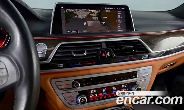 BMW 7 Series (G11) 730d xDrive Design Pure Excellence 2021 — фото 17