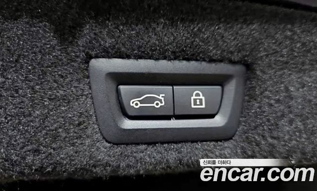 BMW 7 Series (G11) 730d xDrive Design Pure Excellence 2021 — фото 21