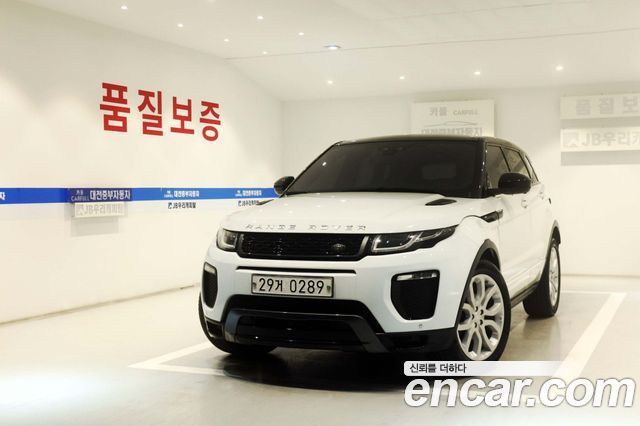 Land Rover Range Rover Evoque 2.0 TD4 HSE Dynamic 2016 — фото 1