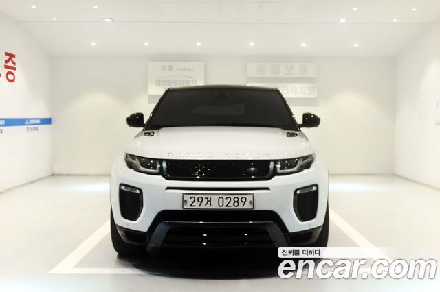 Land Rover Range Rover Evoque 2.0 TD4 HSE Dynamic 2016 — фото 3