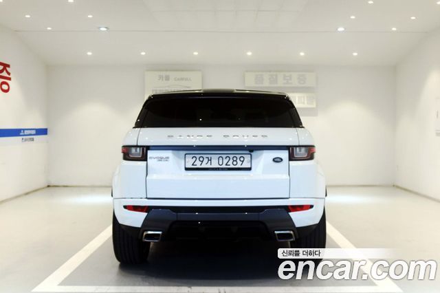 Land Rover Range Rover Evoque 2.0 TD4 HSE Dynamic 2016 — фото 4