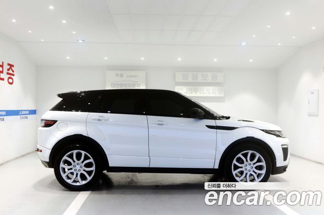 Land Rover Range Rover Evoque 2.0 TD4 HSE Dynamic 2016 — фото 5