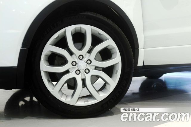 Land Rover Range Rover Evoque 2.0 TD4 HSE Dynamic 2016 — фото 7