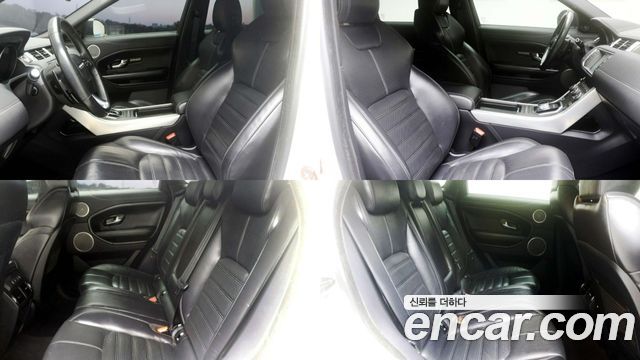 Land Rover Range Rover Evoque 2.0 TD4 HSE Dynamic 2016 — фото 10