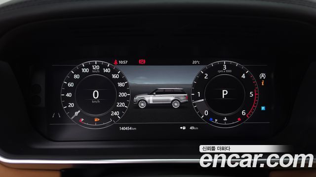 Land Rover Range Rover (IV) 4.4 SDV8 AB LWB DIESEL 2019 — фото 8