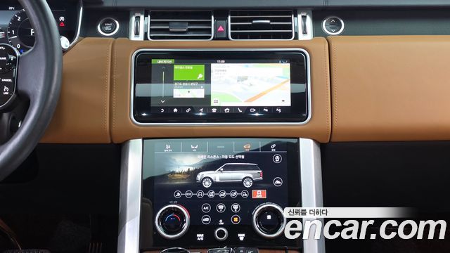 Land Rover Range Rover (IV) 4.4 SDV8 AB LWB DIESEL 2019 — фото 23