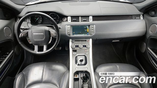 Land Rover Range Rover Evoque 2.0 TD4 HSE Dynamic 2016 — фото 7
