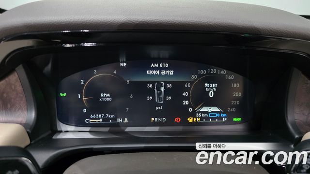 Lincoln Aviator (II) 3.0 PHEV GT AWD 2020 — фото 8