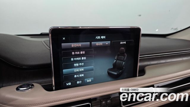 Lincoln Aviator (II) 3.0 PHEV GT AWD 2020 — фото 37