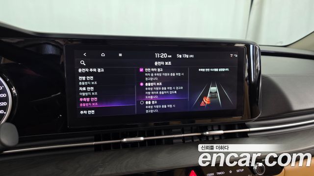Kia Carnival (IV) Diesel 9-Seater Prestige 2023 — фото 16