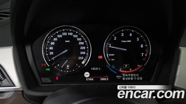 BMW X1 (F48) xDrive 20i M Sport 2022 — фото 8