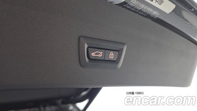 BMW X1 (F48) xDrive 20i M Sport 2022 — фото 20