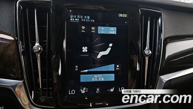 Volvo S90 D4 Momentum 2018 — фото 17