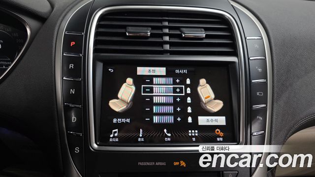 Lincoln Nautilus (I) 2.7 Reserve AWD 2019 — фото 16