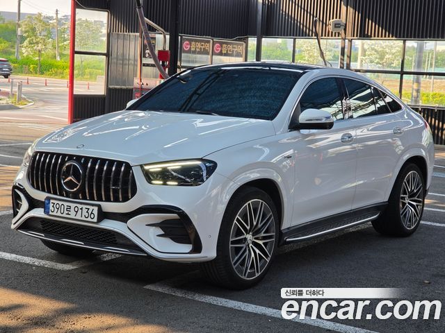 Mercedes-Benz GLE-Class (W167) AMG GLE53 4MATIC+ Coupe