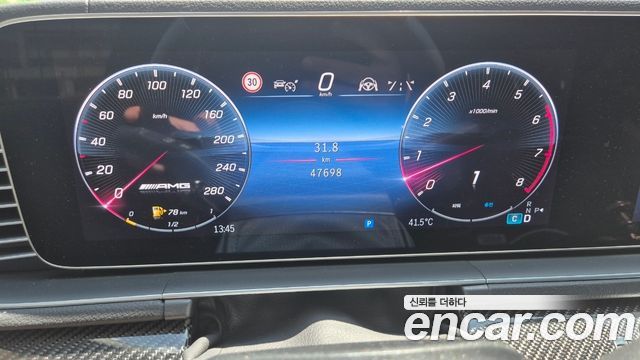 Mercedes-Benz GLE-Class (W167) AMG GLE53 4MATIC+ Coupe 2024 — фото 20