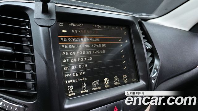 Jeep Cherokee (KL) 2.4 Longitude AWD 2017 — фото 15