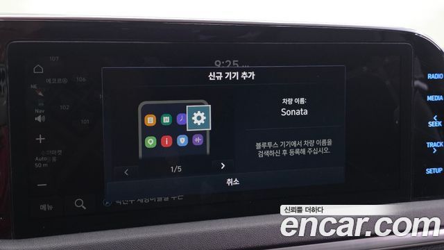 Hyundai Sonata (DN8) 2.0 Premium 2021 — фото 19