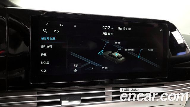 Hyundai Grandeur (IG) 3.0 LPi Rent Car Modern 2021 — фото 16