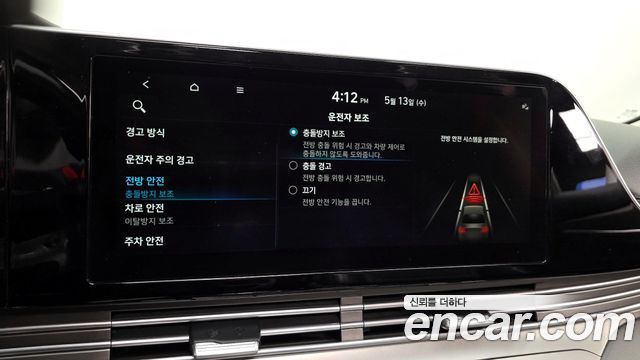 Hyundai Grandeur (IG) 3.0 LPi Rent Car Modern 2021 — фото 18