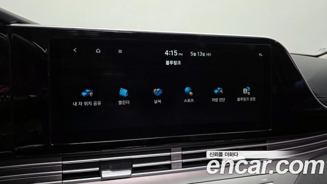 Hyundai Grandeur (IG) 3.0 LPi Rent Car Modern 2021 — фото 19