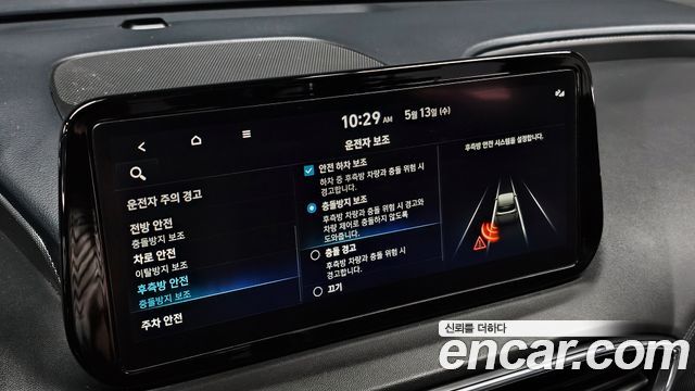 Hyundai Santa Fe HEV 1.6 2WD Exclusive 2023 — фото 18