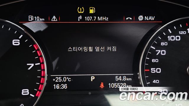 Audi A6 3.0 TFSI Quattro C7 2013 — фото 18