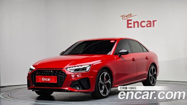 Audi S4 (B9) 3.0 TFSI Quattro