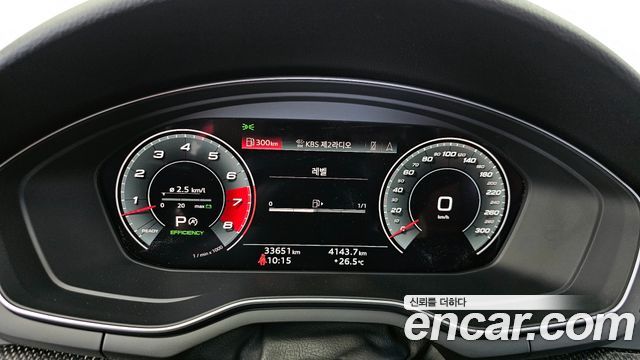 Audi S4 (B9) 3.0 TFSI Quattro 2023 — фото 8