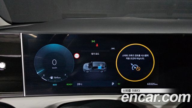 Hyundai Tucson Hybrid (NX4) HEV 1.6 2WD Inspiration 2024 — фото 8