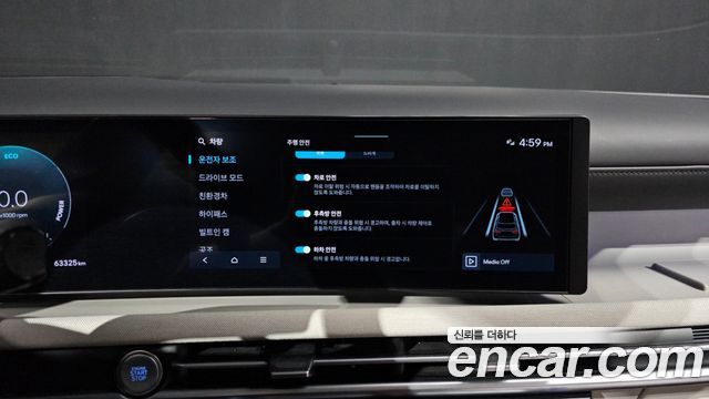 Hyundai Tucson Hybrid (NX4) HEV 1.6 2WD Inspiration 2024 — фото 17