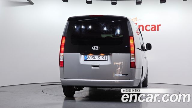 Hyundai Staria Cargo 5-Seater Modern 2025 — фото 4