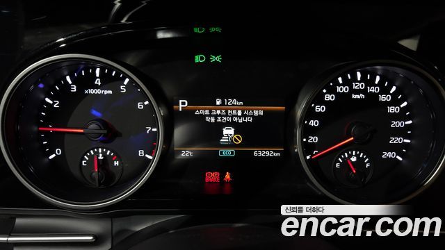 Kia Carnival (IV) Gasoline 9-Seater Prestige 2023 — фото 8