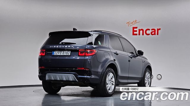 Land Rover Discovery Sport (II) P250 S 2025 — фото 2