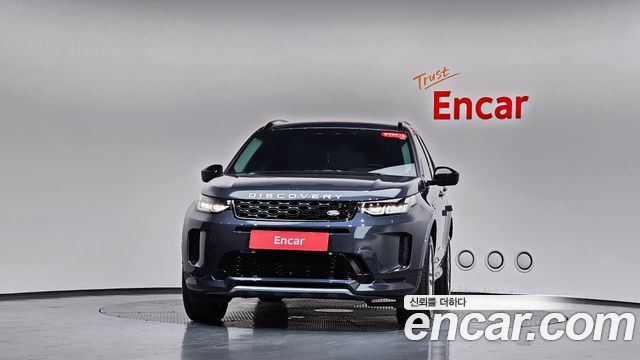 Land Rover Discovery Sport (II) P250 S 2025 — фото 3