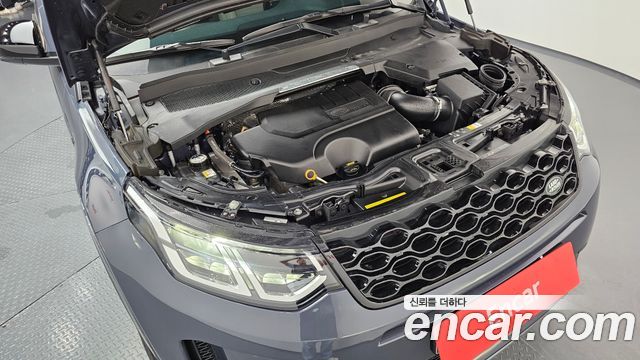 Land Rover Discovery Sport (II) P250 S 2025 — фото 6