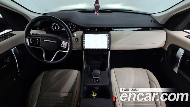 Land Rover Discovery Sport (II) P250 S 2025 — фото 7