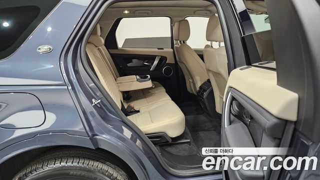 Land Rover Discovery Sport (II) P250 S 2025 — фото 11