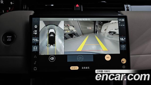 Land Rover Discovery Sport (II) P250 S 2025 — фото 14
