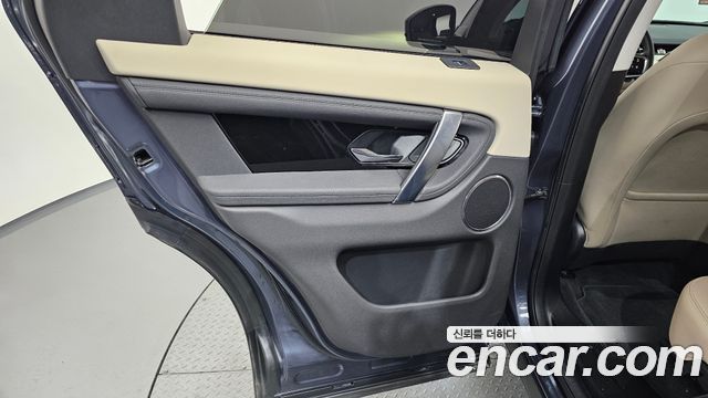 Land Rover Discovery Sport (II) P250 S 2025 — фото 25