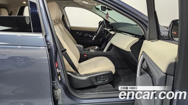 Land Rover Discovery Sport (II) P250 S 2025 — фото 26