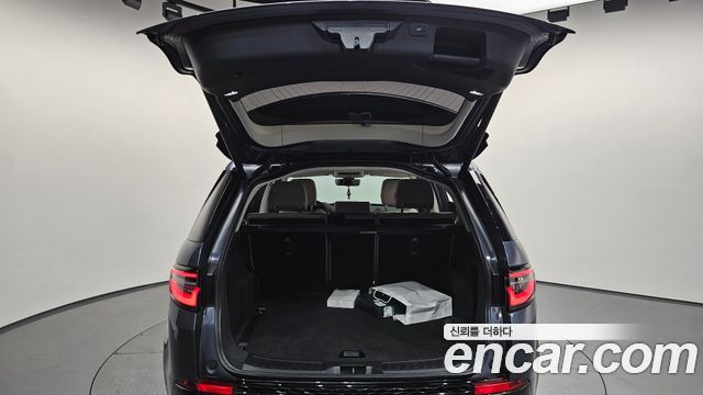 Land Rover Discovery Sport (II) P250 S 2025 — фото 36