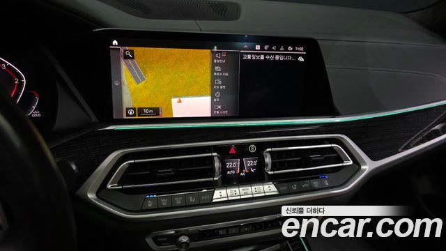 BMW X7 (G07) xDrive 40d M Sport 6STR 2021 — фото 14