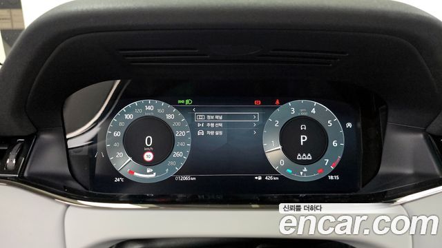 Land Rover Range Rover Evoque (II) P250 S 2025 — фото 8