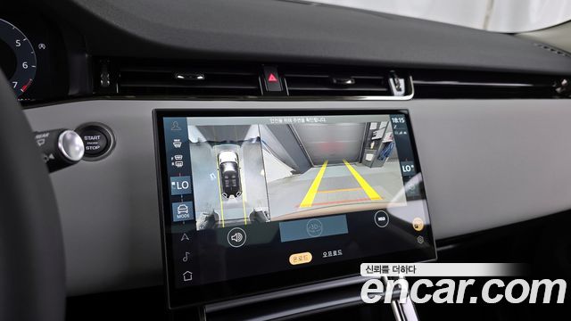 Land Rover Range Rover Evoque (II) P250 S 2025 — фото 14