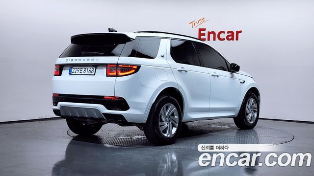 Land Rover Discovery Sport (II) P250 S 2025 — фото 2