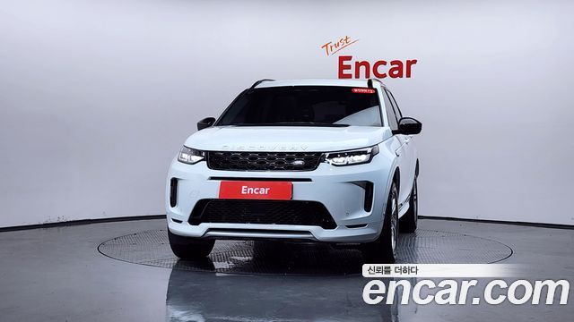 Land Rover Discovery Sport (II) P250 S 2025 — фото 3