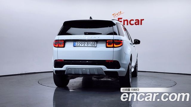 Land Rover Discovery Sport (II) P250 S 2025 — фото 4