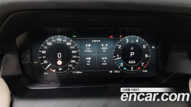 Land Rover Discovery Sport (II) P250 S 2025 — фото 8