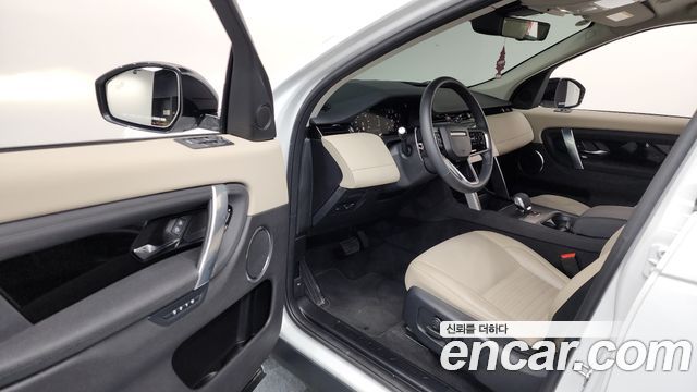Land Rover Discovery Sport (II) P250 S 2025 — фото 10